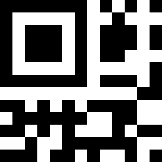 1c qr code как создать в 1с